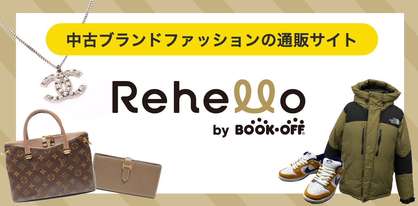 rehello by BOOKOFF