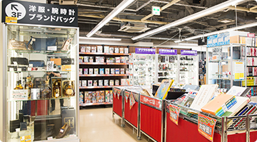 BOOK OFF LARGEST SECOND SHOP IN JAPAN 