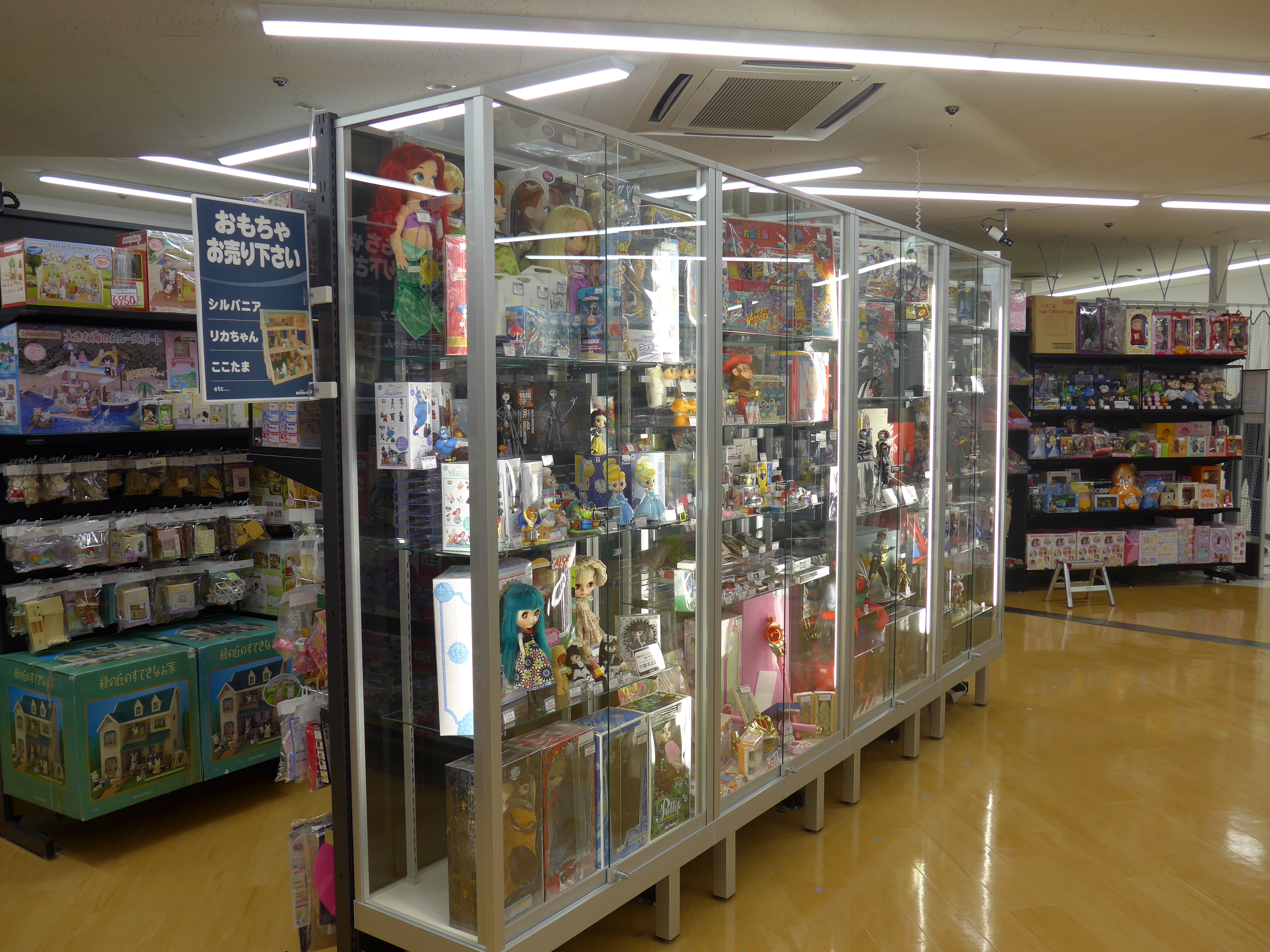 Bookoff Super Bazaar 西友 大森 店 東京 都 品川 区