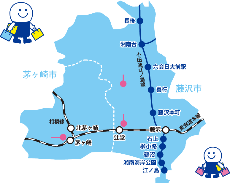 湘南エリアの店舗マップ
