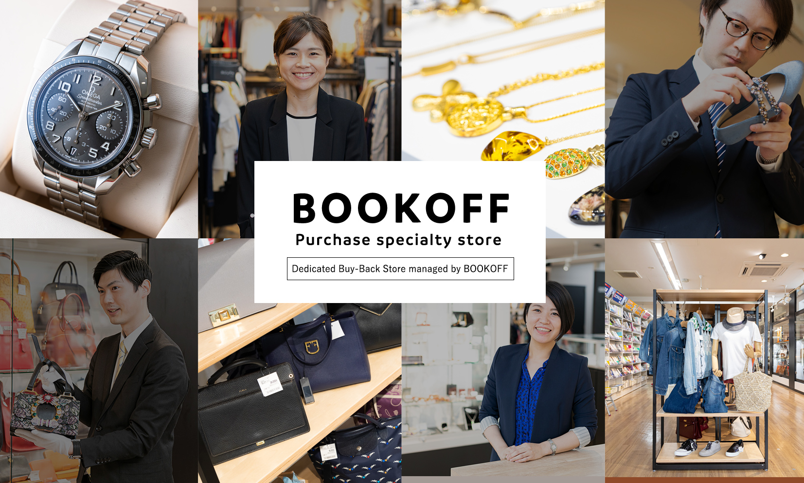 Dedicated Buy-Back Store managed by BOOKOFF