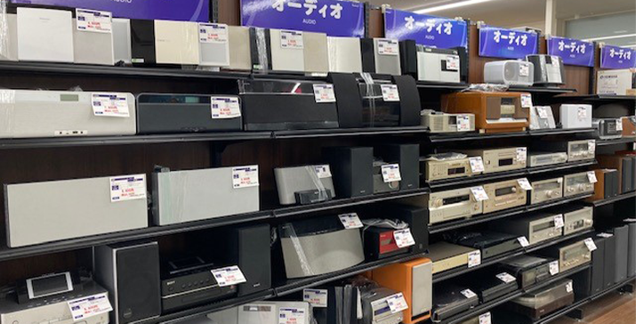 家電お売りください
