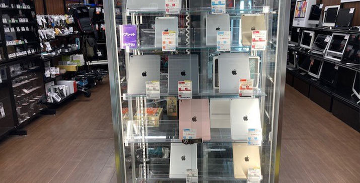 家電お売りください