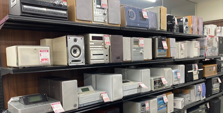 家電お売りください