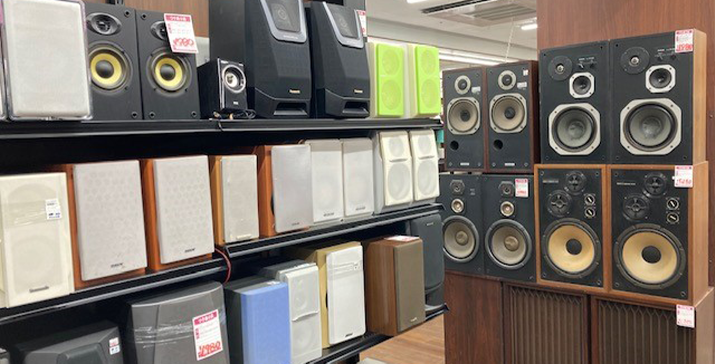 家電お売りください