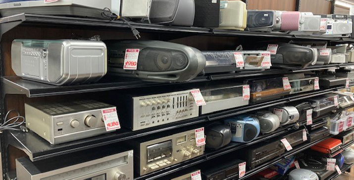 家電お売りください
