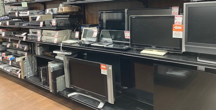 家電お売りください