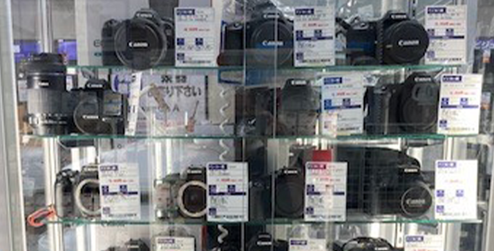 家電お売りください