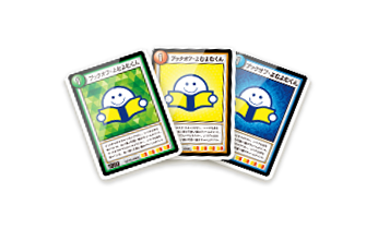 トレカ 遊戯王 デュエマ ポケモン の買取 査定 おもちゃを売るならbookoff