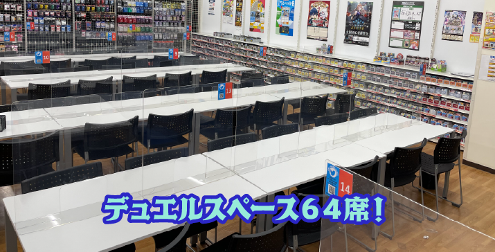 トレカ 遊戯王 デュエマ ポケモン の買取 販売 トレカ売るなら買うならbookoff トレカ 遊戯王 デュエマ ポケモン の買取 販売 トレカ売るなら買うならbookoff