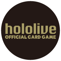 ホロライブオフィシャルカードゲーム