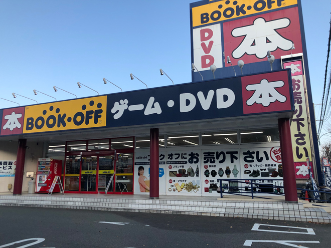 売りたい人も 買いたい人も 神戸市の5店舗