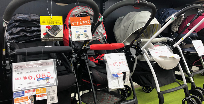 前橋リリカ店
