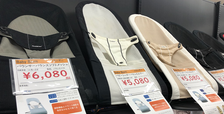 前橋リリカ店