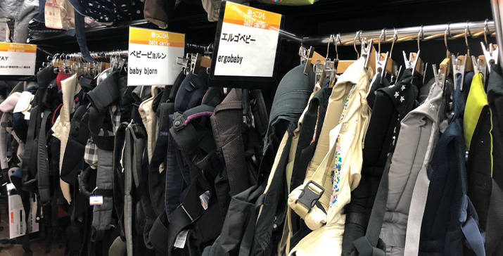 前橋リリカ店