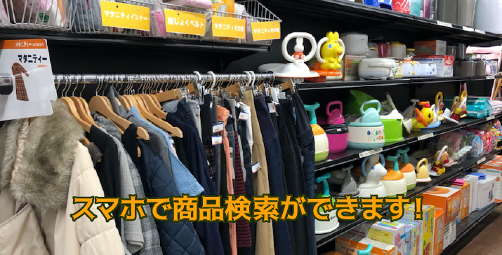 前橋リリカ