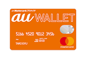 au WALLET