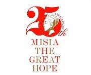 MISIA THE GREAT HOPE BEST（通常盤）