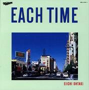 EACH TIME 40th Anniversary Edition（通常盤2CD）