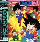 【LP盤】テレビまんが「ドラゴンボール」音楽集～テレビ・オリジナル・サウンドトラック～