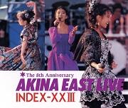AKINA EAST LIVE INDEX XXIII＜2022ラッカーマスターサウンド＞