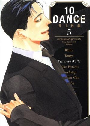 １０ＤＡＮＣＥ