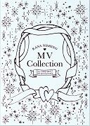 MV Collection ～ALL TIME BEST 15th Anniversary～（Blu－ray Disc）