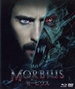 モービウス ブルーレイ＆DVDセット