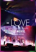＝LOVE Today is your Trigger THE MOVIE －STANDARD EDITION－