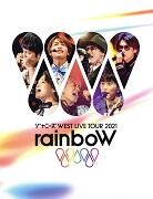 ジャニーズWEST LIVE TOUR 2021 rainboW（初回盤）