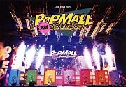 なにわ男子 LIVE TOUR 2023 ’POPMALL’（通常盤）