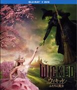 ウィキッド ふたりの魔女（Blu－ray Disc＋DVD）