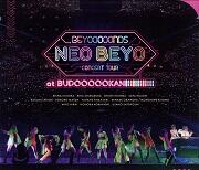 BEYOOOOONDS CONCERT TOUR「NEO BEYO at BUDOOOOOKAN ！！！！！！！！！！！！」（Blu－ray Disc）