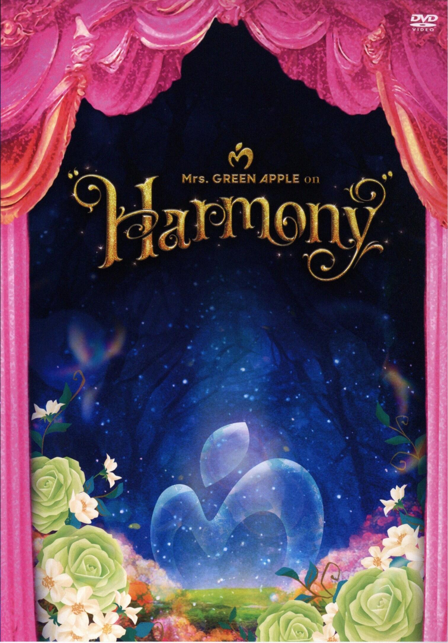 Mrs． GREEN APPLE on “Harmony”（通常盤）