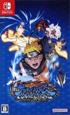ＮＡＲＵＴＯ　×　ＢＯＲＵＴＯ　ナルティメットストームコネクションズ