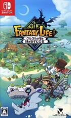 ファンタジーライフｉ　グルグルの竜と時をぬすむ少女