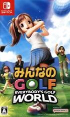 みんなのGOLF WORLD