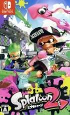 ゲームの高価買取情報 Bookoff ブックオフ