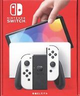 Nintendo Switch(有機ELモデル) Joy-Con(L)/(R) ホワイト(HEGSKAAAA)