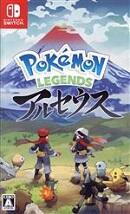 Ｐｏｋｅｍｏｎ　ＬＥＧＥＮＤＳ　アルセウス