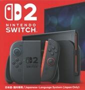 Nintendo Switch 2（BEE-S-KB6CA）