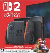 Nintendo Switch 2 マリオカート ワールド セット（BEE-S-KB6PA）