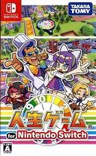 人生ゲーム　ｆｏｒ　Ｎｉｎｔｅｎｄｏ　Ｓｗｉｔｃｈ