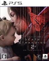 ＤＥＡＴＨ　ＳＴＲＡＮＤＩＮＧ　２：　ＯＮ　ＴＨＥ　ＢＥＡＣＨ