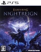 ＥＬＤＥＮ　ＲＩＮＧ　ＮＩＧＨＴＲＥＩＧＮ