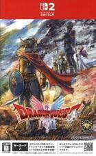 ドラゴンクエストⅠ＆Ⅱ