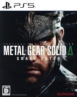 METAL GEAR SOLID Δ: SNAKE EATER