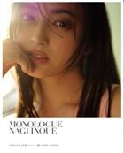乃木坂４６　井上和１ｓｔ写真集　モノローグ