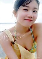 ＡＫＢ４８　正鋳真優１ｓｔ写真集　付き合ってください