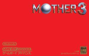ＭＯＴＨＥＲ３